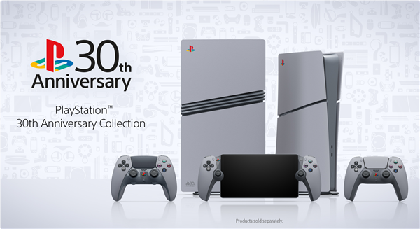 PS1经典配色！索尼发布30周年纪念版PS5、PS5 Pro：限量卖