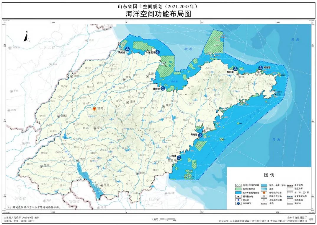 大国点名，最新省级“分工”出炉：谁是战略支点？谁担安全屏障？